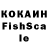 А ПВП крисы CK zz_Ayrat_zz