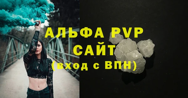 мескалин Нея