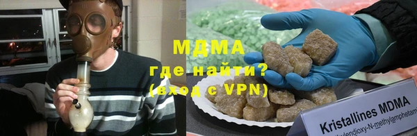 а пвп мука Нефтекумск