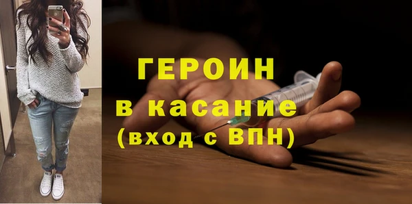 не бодяженный Болотное