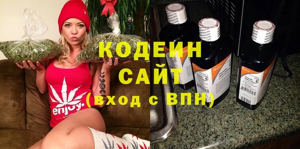 первитин Болхов
