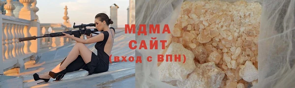 не бодяженный Болотное
