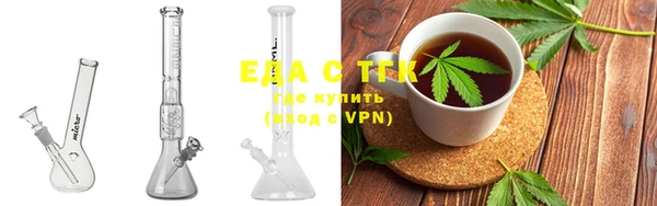 не бодяженный Болотное