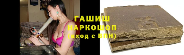 не бодяженный Болотное