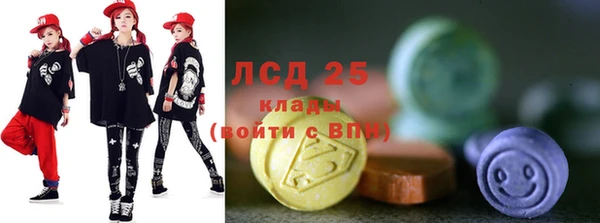 не бодяженный Болотное